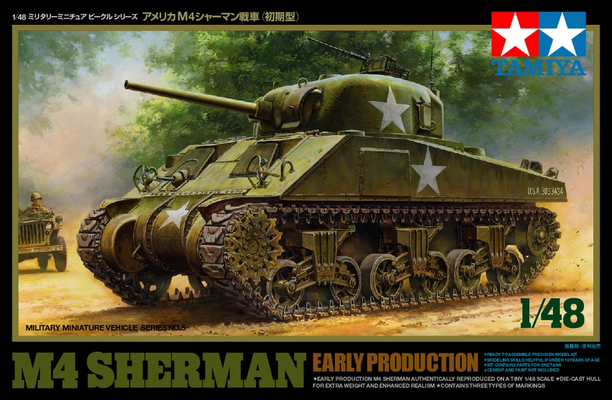 M4 Sherman - Early Production - 1/48 Scale Model Kit