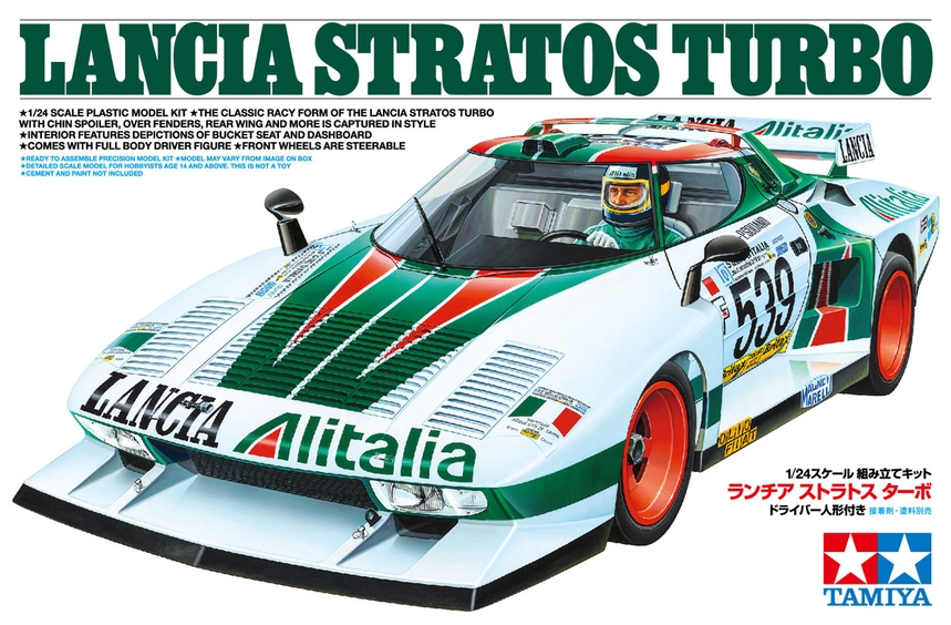 Lancia Stratos Turbo Group 5 Endurance Race Car