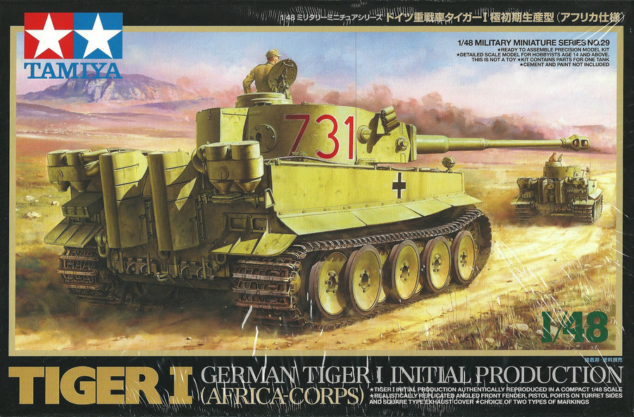 German Tiger I Initial Production - 1/48 Scale Model Kit